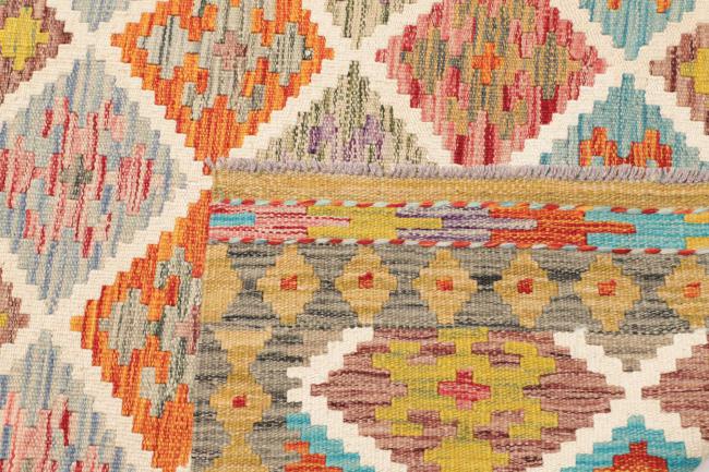 Kilim Afghan - 4