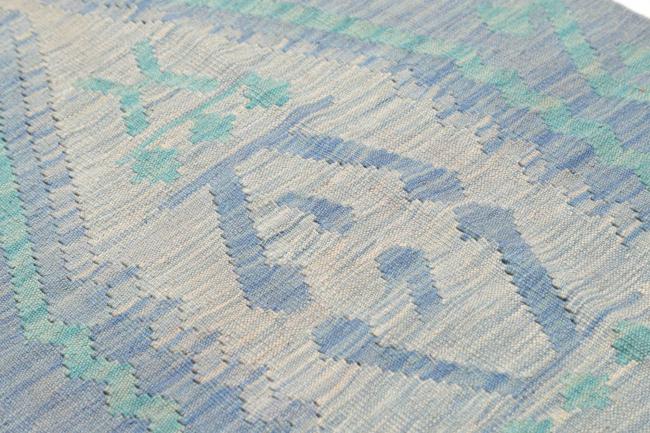 Kilim Afghan Heritage - 3