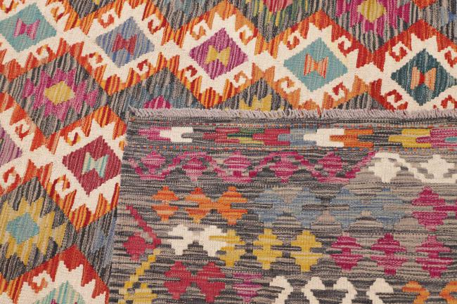 Kilim Afghan - 4