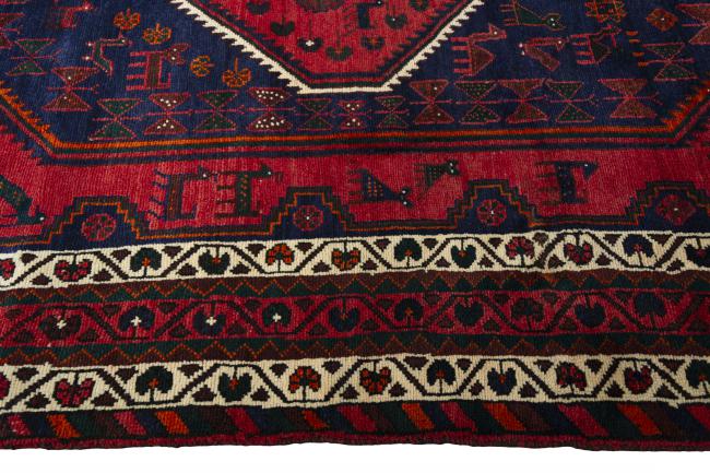 Shiraz - 7