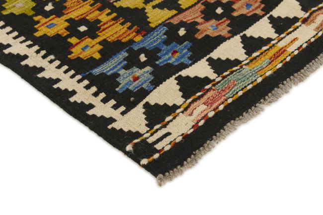 Kilim Afegão - 2