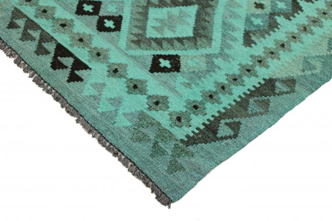 Kilim Afgán Heritage Limited - 4