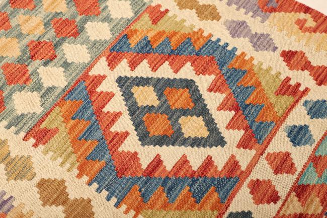 Kilim Afghan - 3