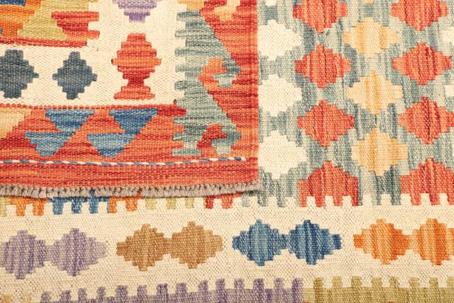 Kilim Afghan - 4