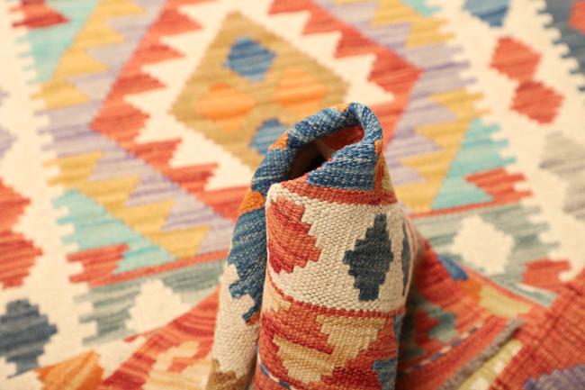Kilim Afghan - 5