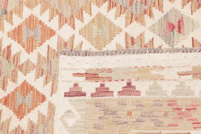 Kilim Afghan - 4
