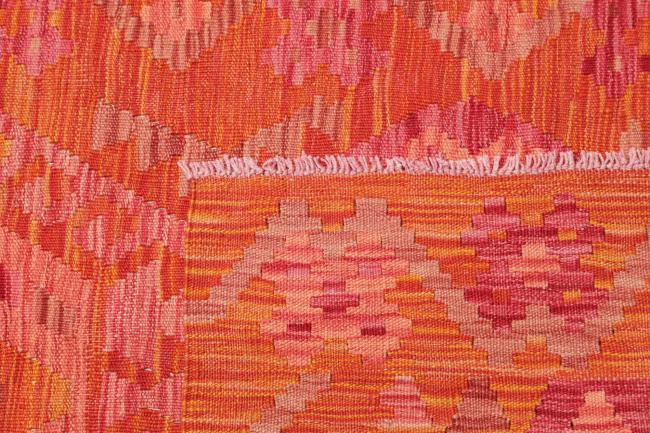 Κιλίμ Afghan - 4