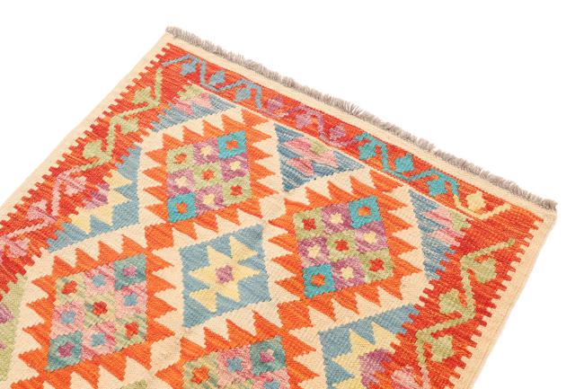 Kilim Afegão - 2