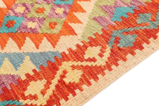 Kilim Afegão - 3