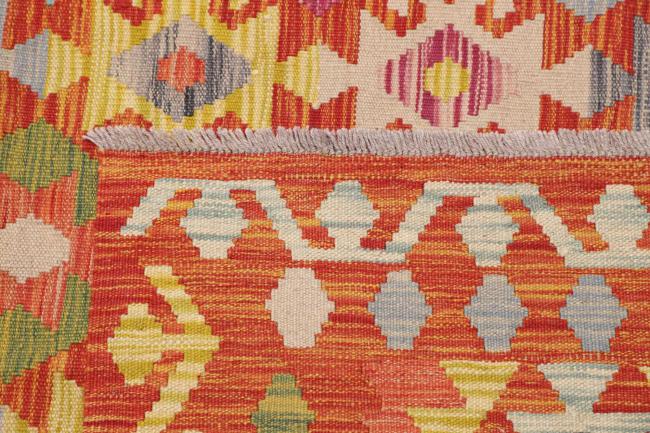 Kelim Afghan - 4