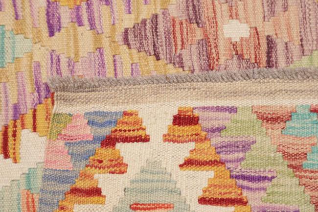 Kelim Afghan - 4