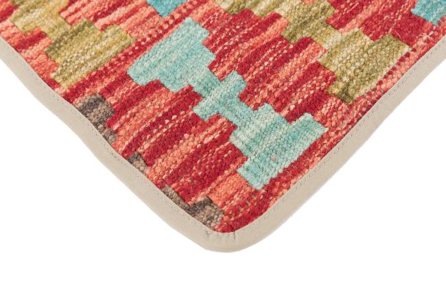 Kilim Afghan Cushion Cover - 3