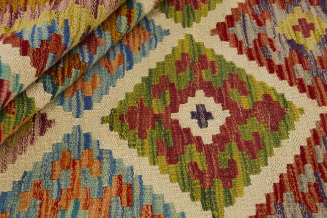 Kilim Afegão - 1