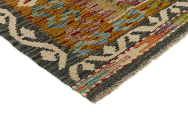 Kilim Afegão - 2