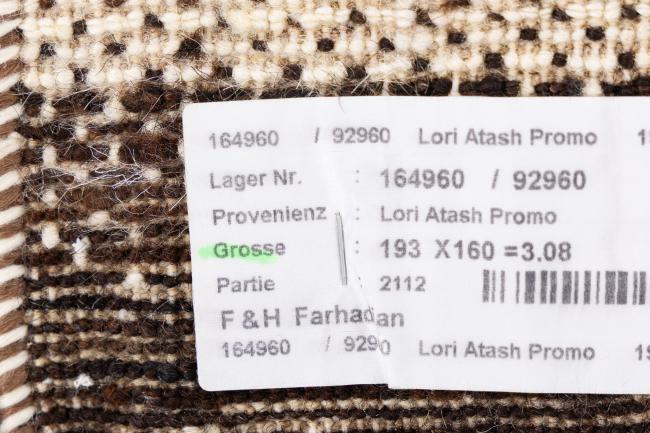 Persiano Gabbeh Loribaft Essence - 11