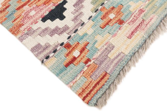 Kilim Afegão - 4