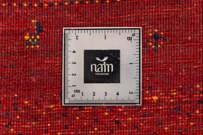 Perser Gabbeh Loribaft Essence - 7