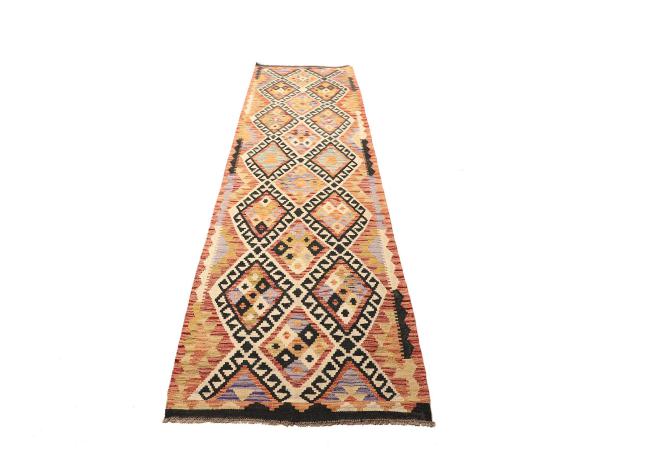 Kilim Afghan - 1