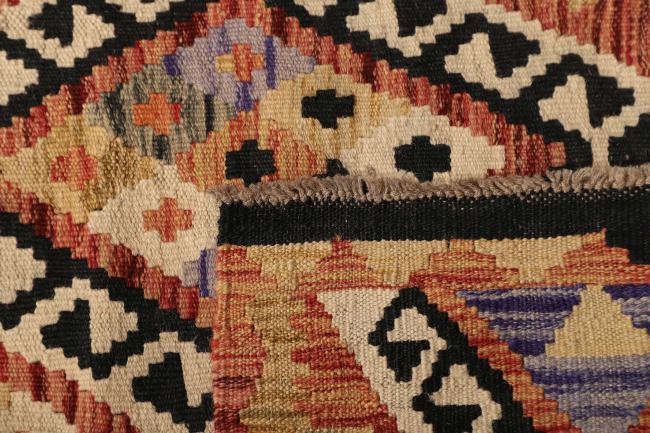 Kilim Afghan - 4