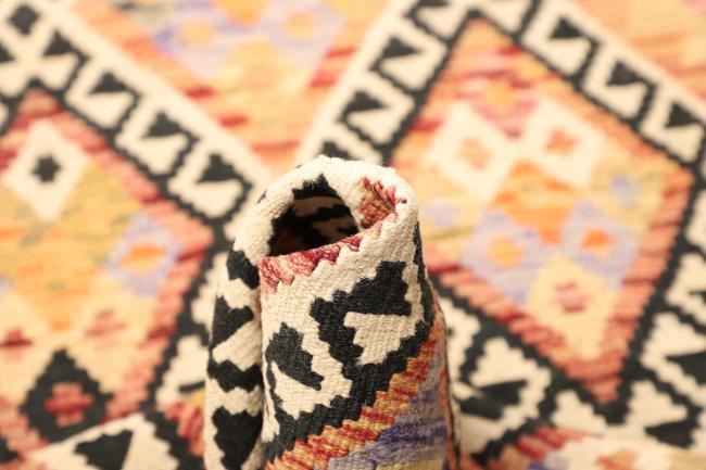 Kilim Afghan - 5