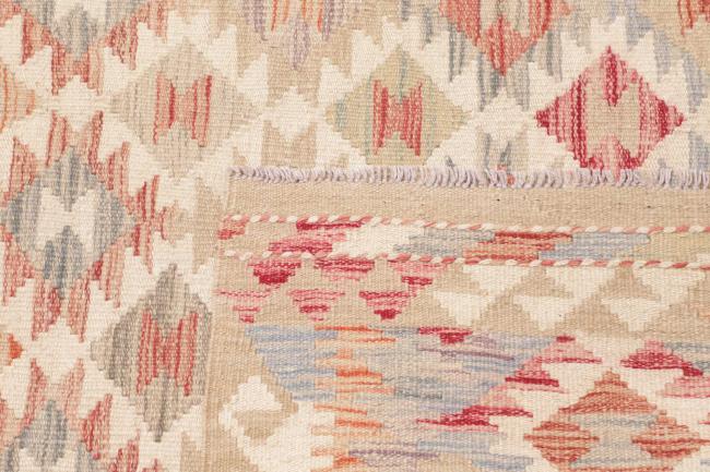 Kilim Afghan - 4