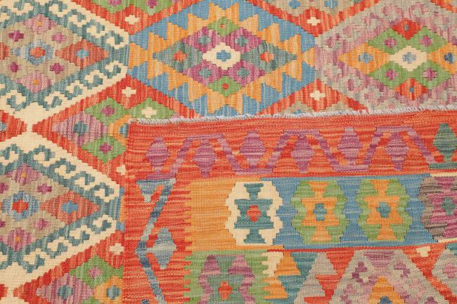 Kelim Afghan - 4