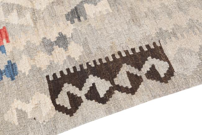 Kilim Afghan Heritage - 3