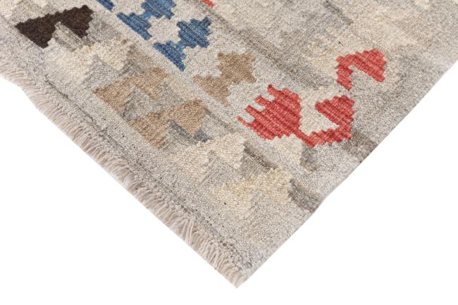 Kilim Afghan Heritage - 4
