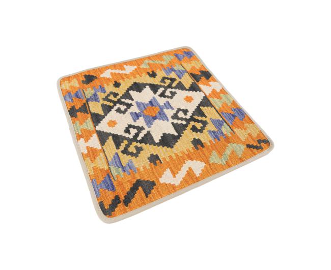 Kilim Afghan Cushion Cover - 2