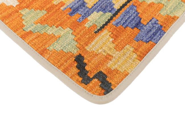 Kilim Afghan Cushion Cover - 3