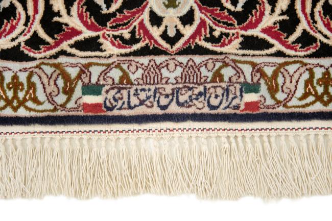 Isfahan Silkenkette - 5