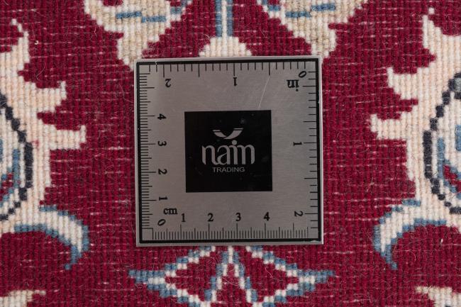 Nain - 5