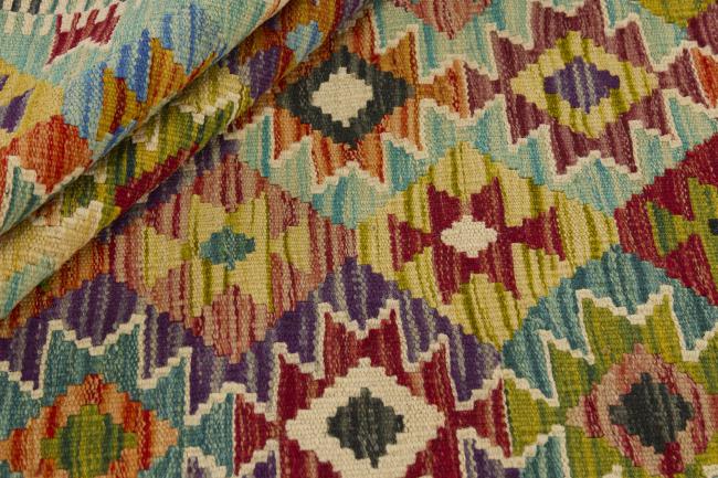 Kilim Afegão - 1