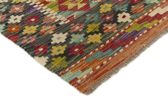 Kilim Afegão - 2