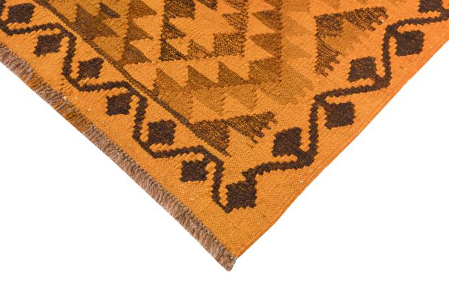 Kilim Afghan Heritage - 4