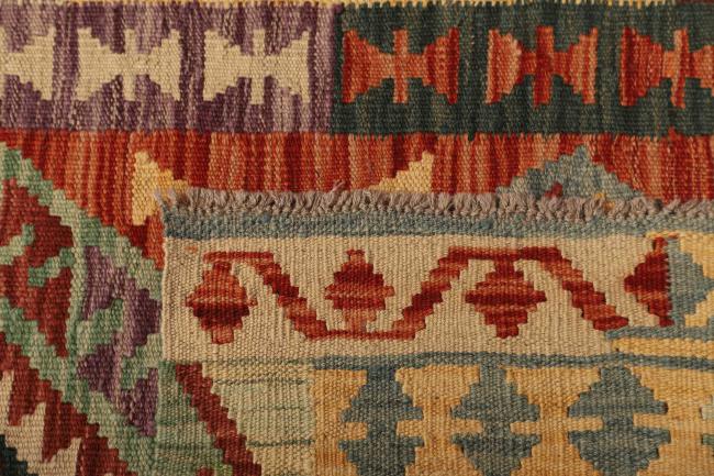 Kilim Afghan - 4