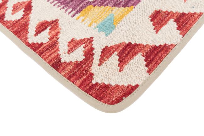Kilim Afghan Cushion Cover - 3
