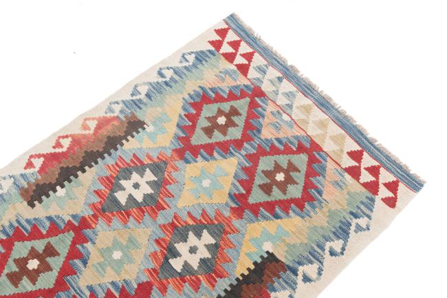 Kilim Afegão - 2