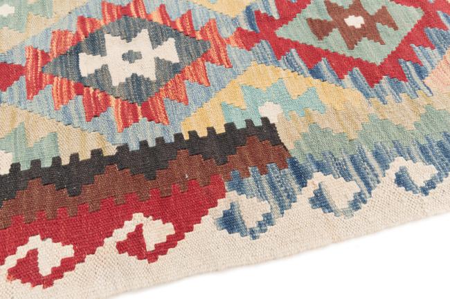 Kilim Afegão - 3