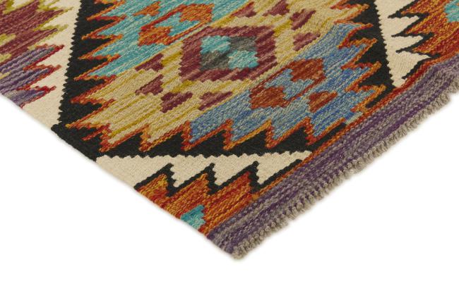 Kelim Afghan - 2