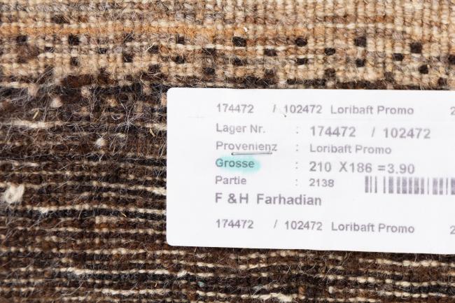 Perser Gabbeh Loribaft Essence - 11