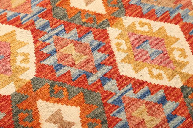 Kelim Afghan - 3