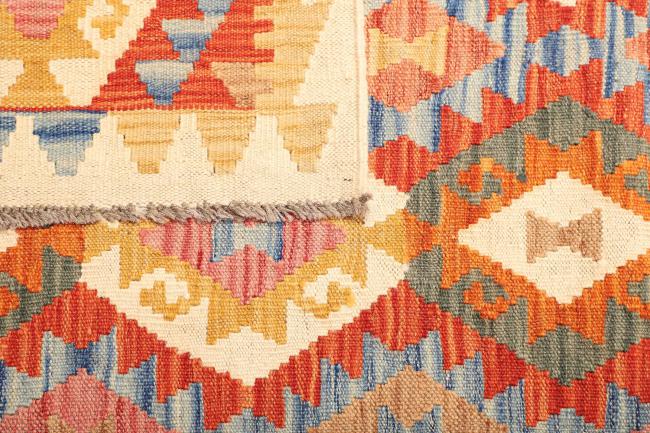 Kelim Afghan - 4