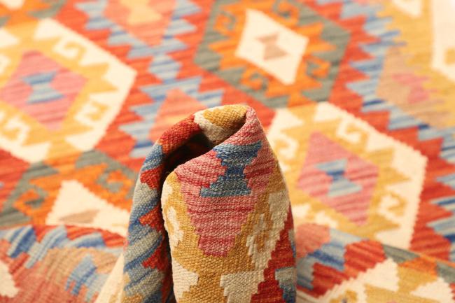 Kelim Afghan - 5