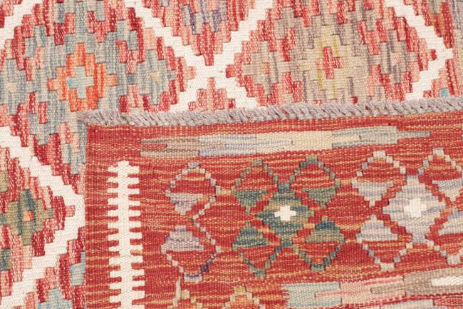 Kilim Afghan - 4