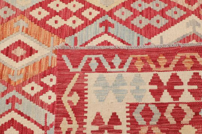 Kelim Afghan - 4