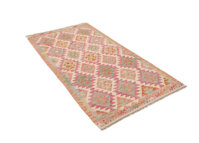 Kilim Afghan - 2