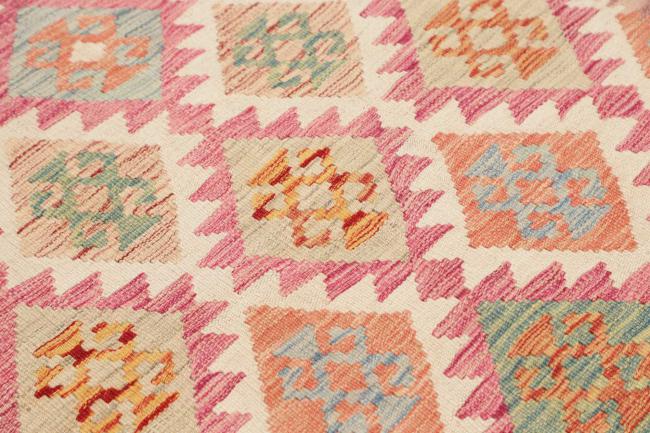 Kilim Afghan - 3