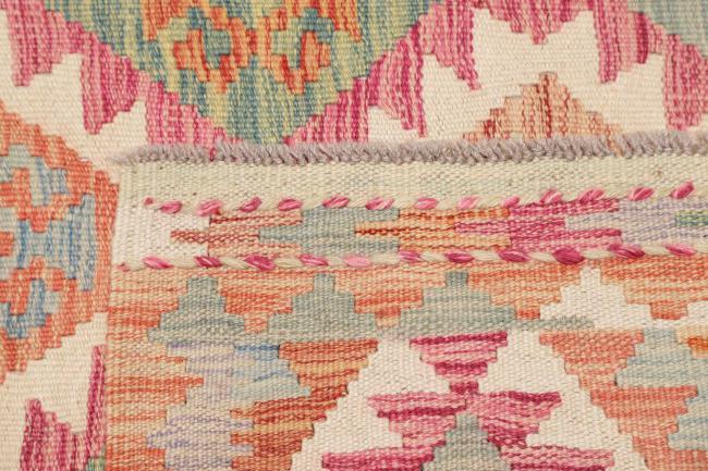 Kilim Afghan - 4