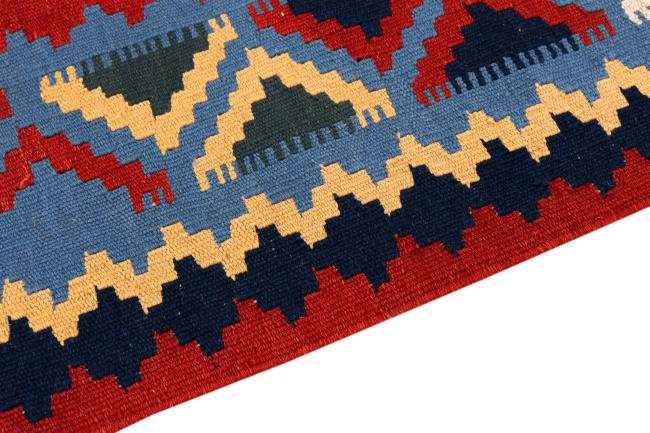 Kilim Fars Shiraz - 3